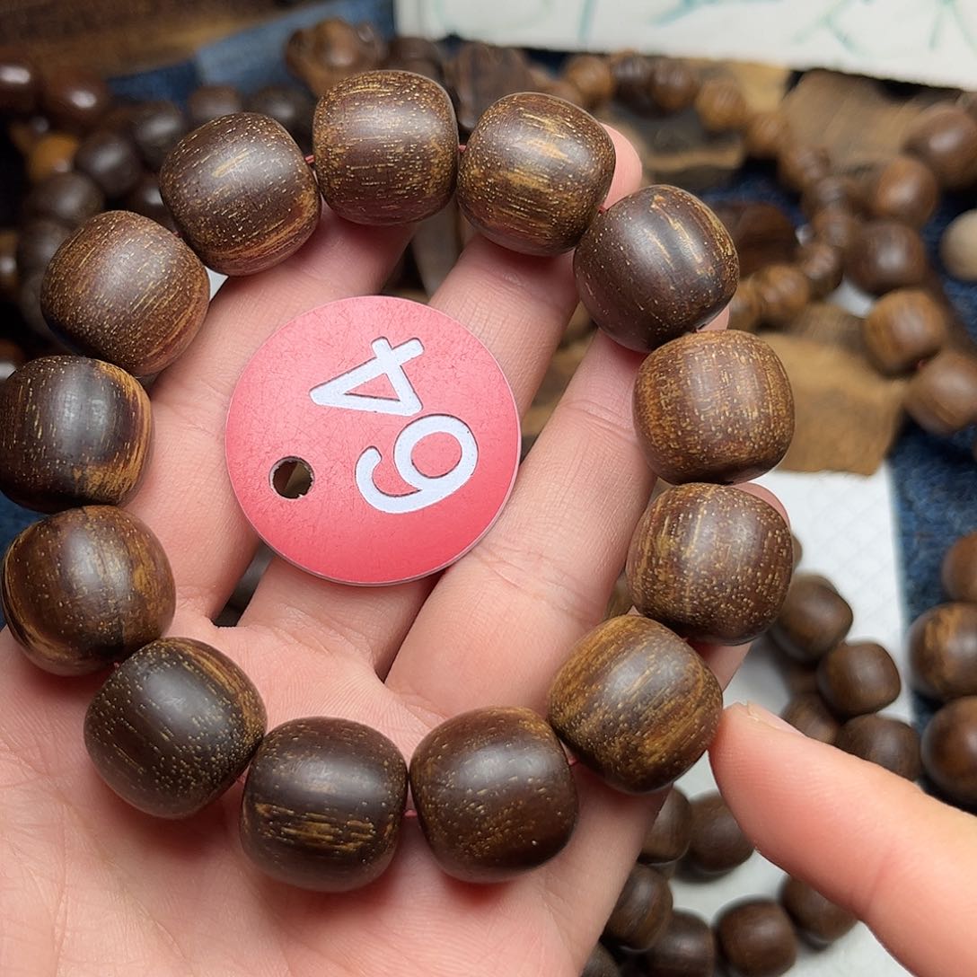 贡木手串/手链巴布亚17/18