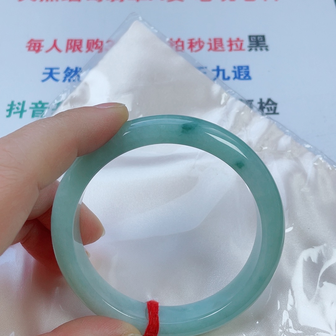 翡翠未镶嵌手镯天然翡翠手镯61.5。 12.7。8.5