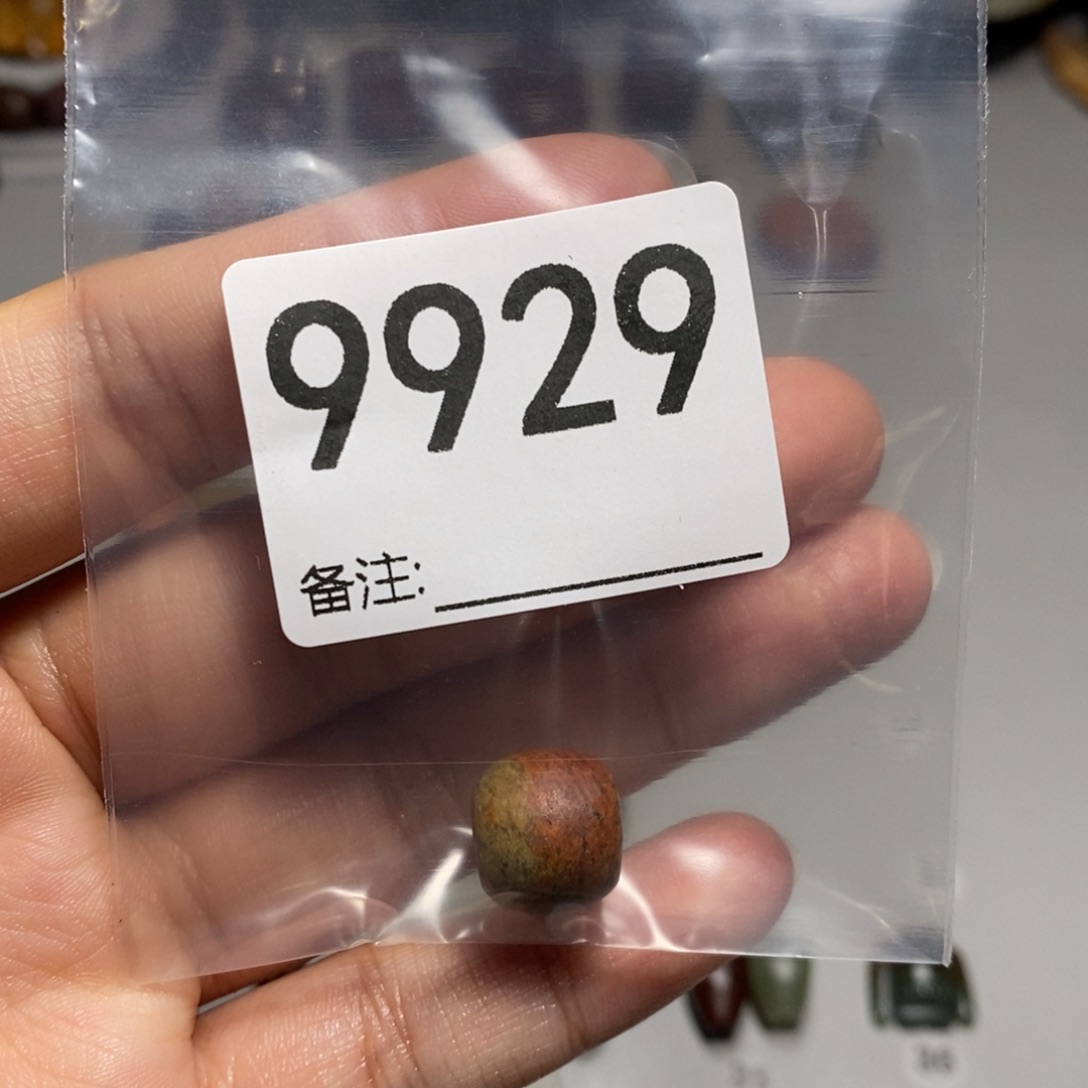 颈饰未镶嵌岫岩河磨玉（透闪石质玉）用****2