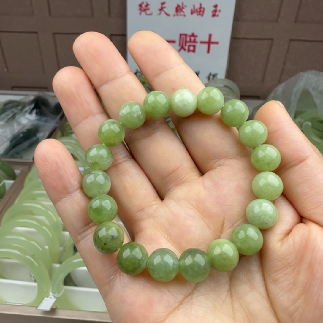 蛇纹石玉未镶嵌手链