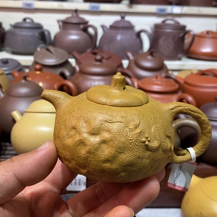 茶壶紫砂精工制作