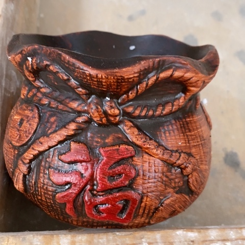 小福袋131331133113