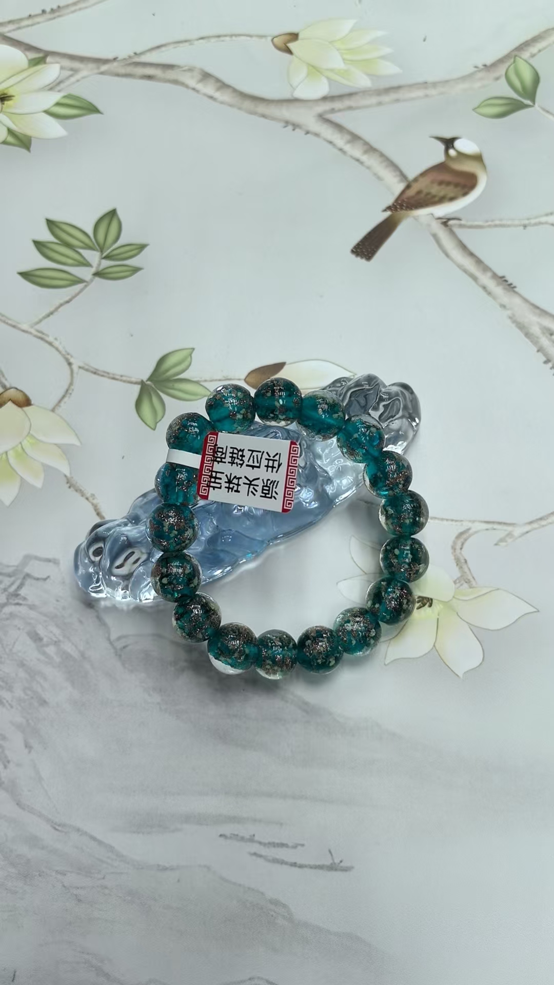 子柒甄选D240极光波陨