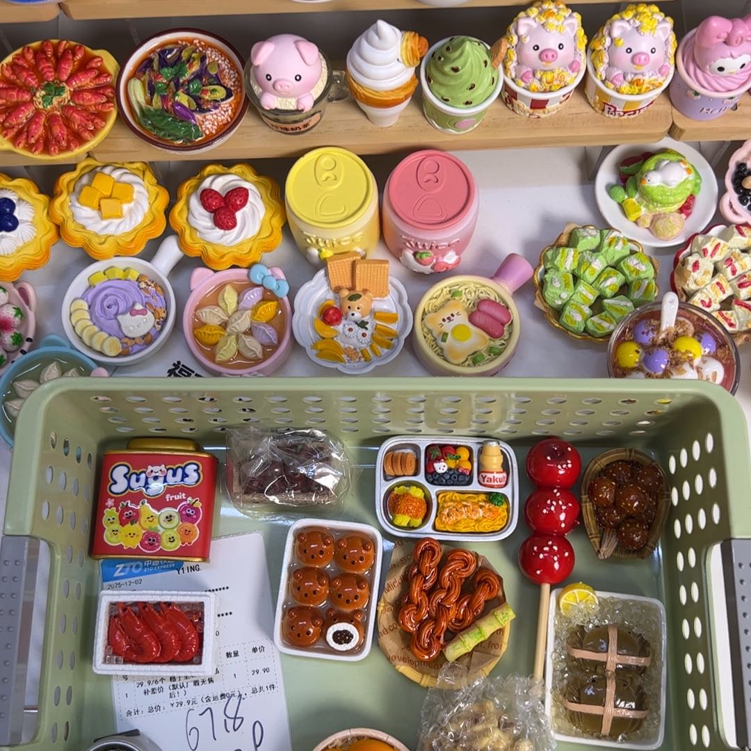 双层款y11小宝专属冰箱贴