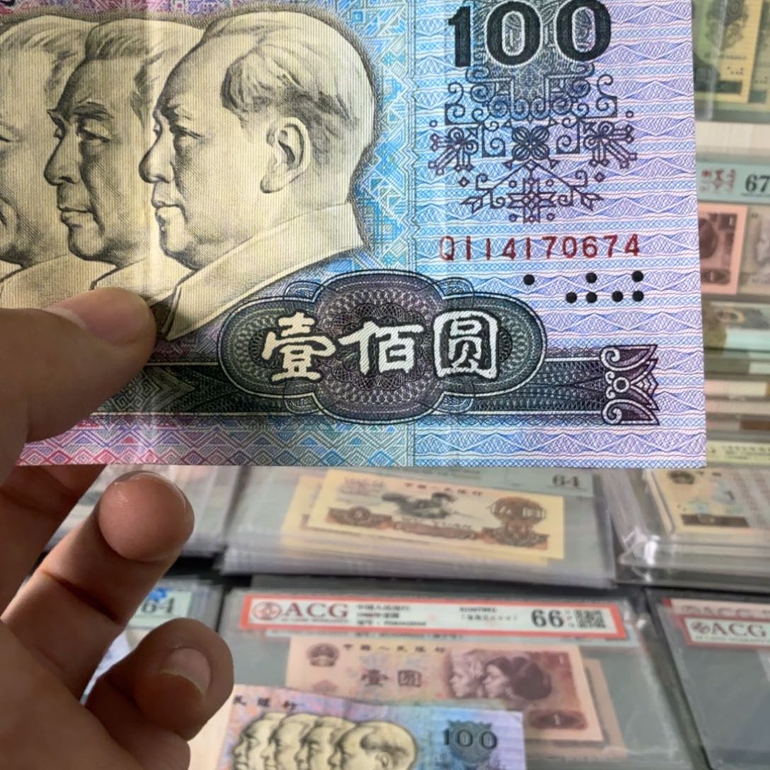 90100便宜福利放漏。福利