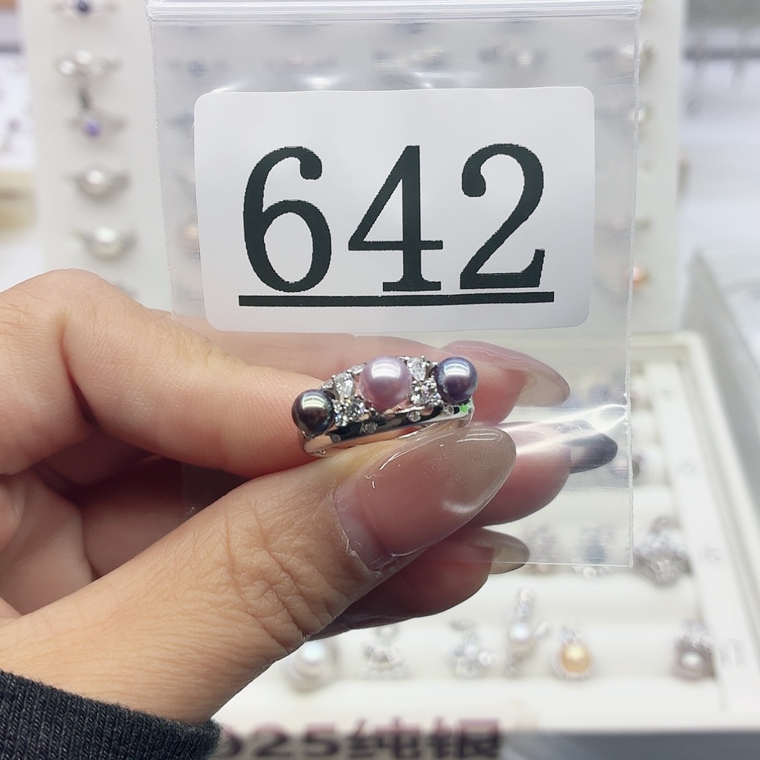 青***雅淡水珍珠银S925镶嵌珠宝奇石642拍2发1