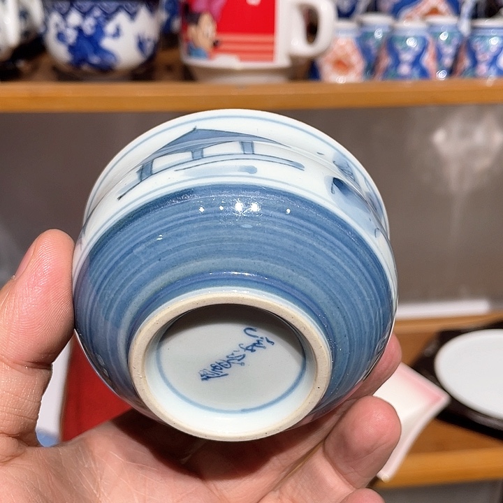 紫砂满二十块钱包邮110