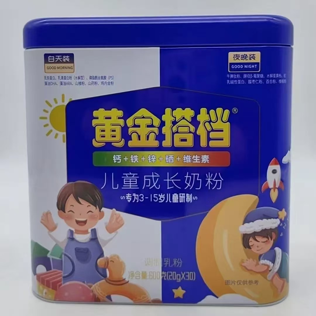 黄金搭档成长配方奶粉早晚装600克3-15岁袋装