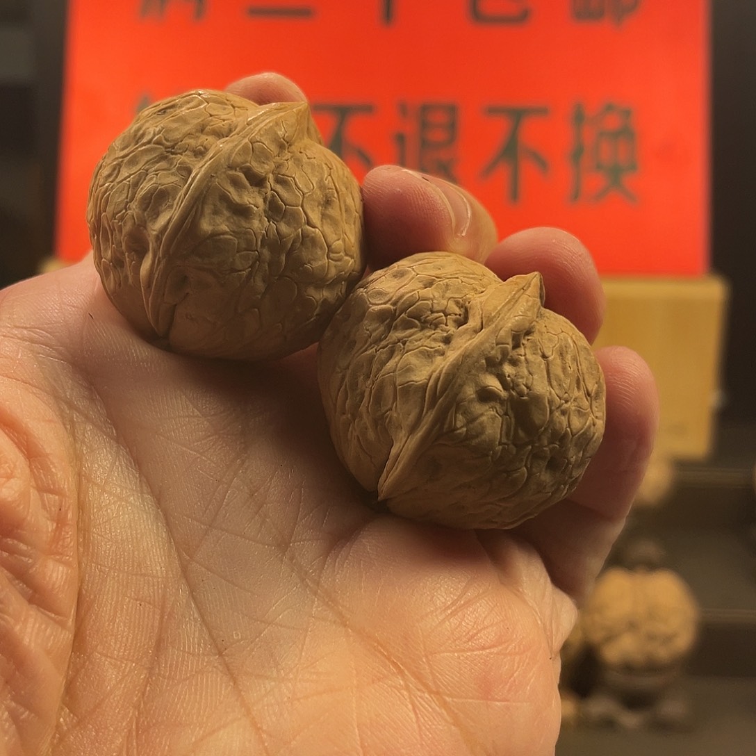 文玩核桃把件金丹绣球