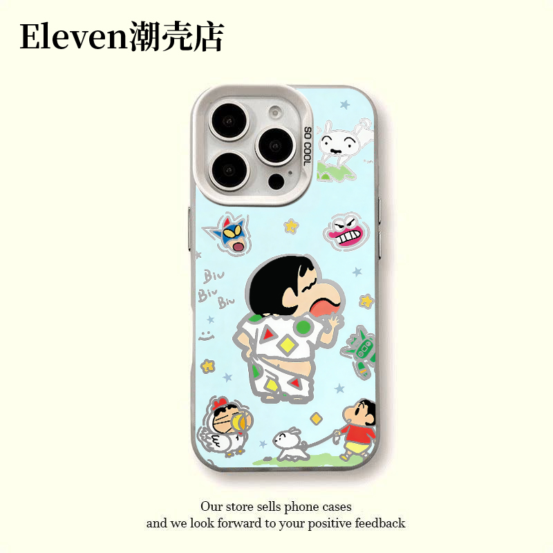 睡衣蜡笔【彩银白】Q软边硬背大孔设计手机壳女适用于苹果17/vivo