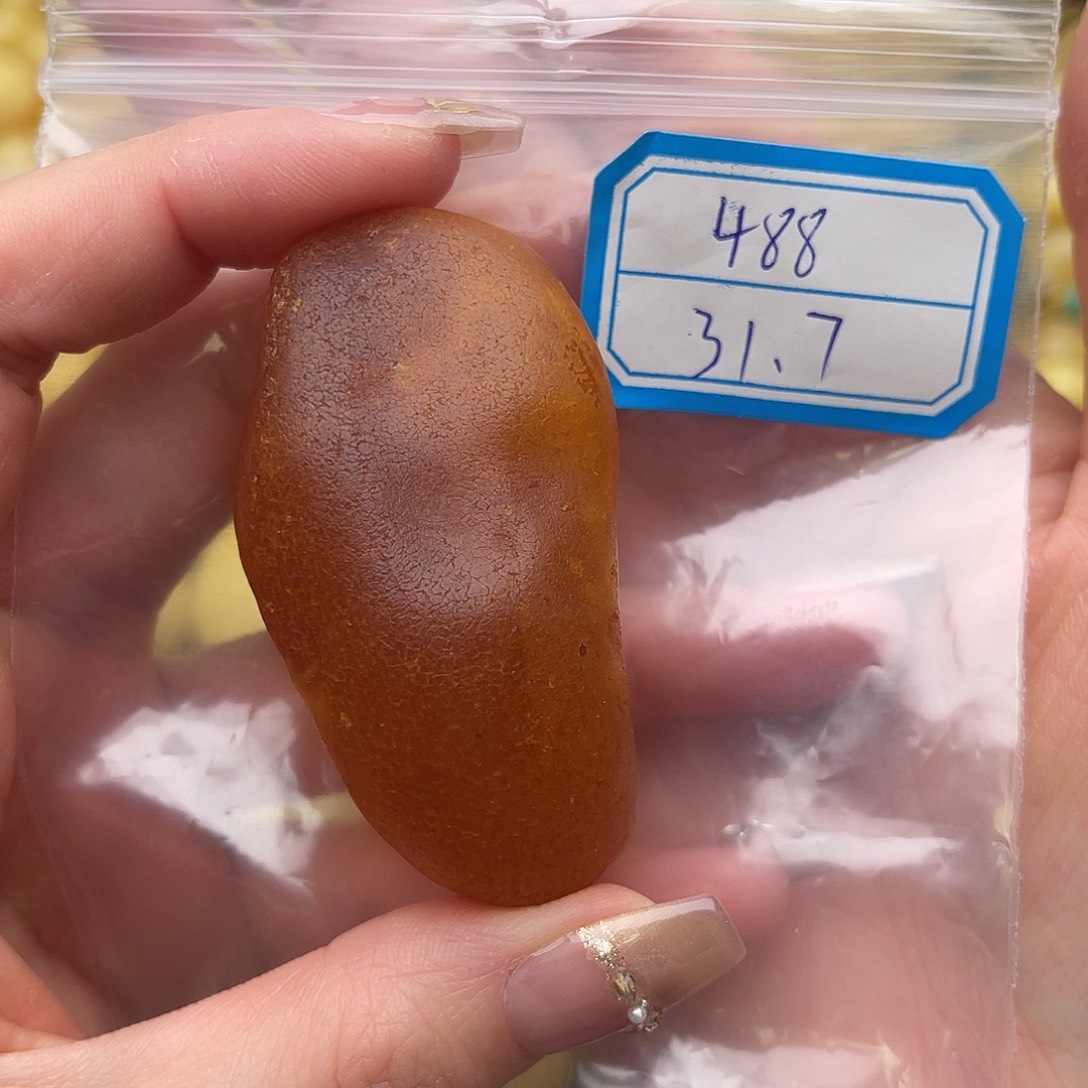 蜜蜡未镶嵌裸石蜜蜡原石鸽