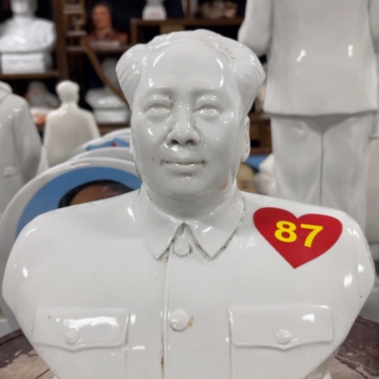 陶瓷艺术陶瓷艺术2222