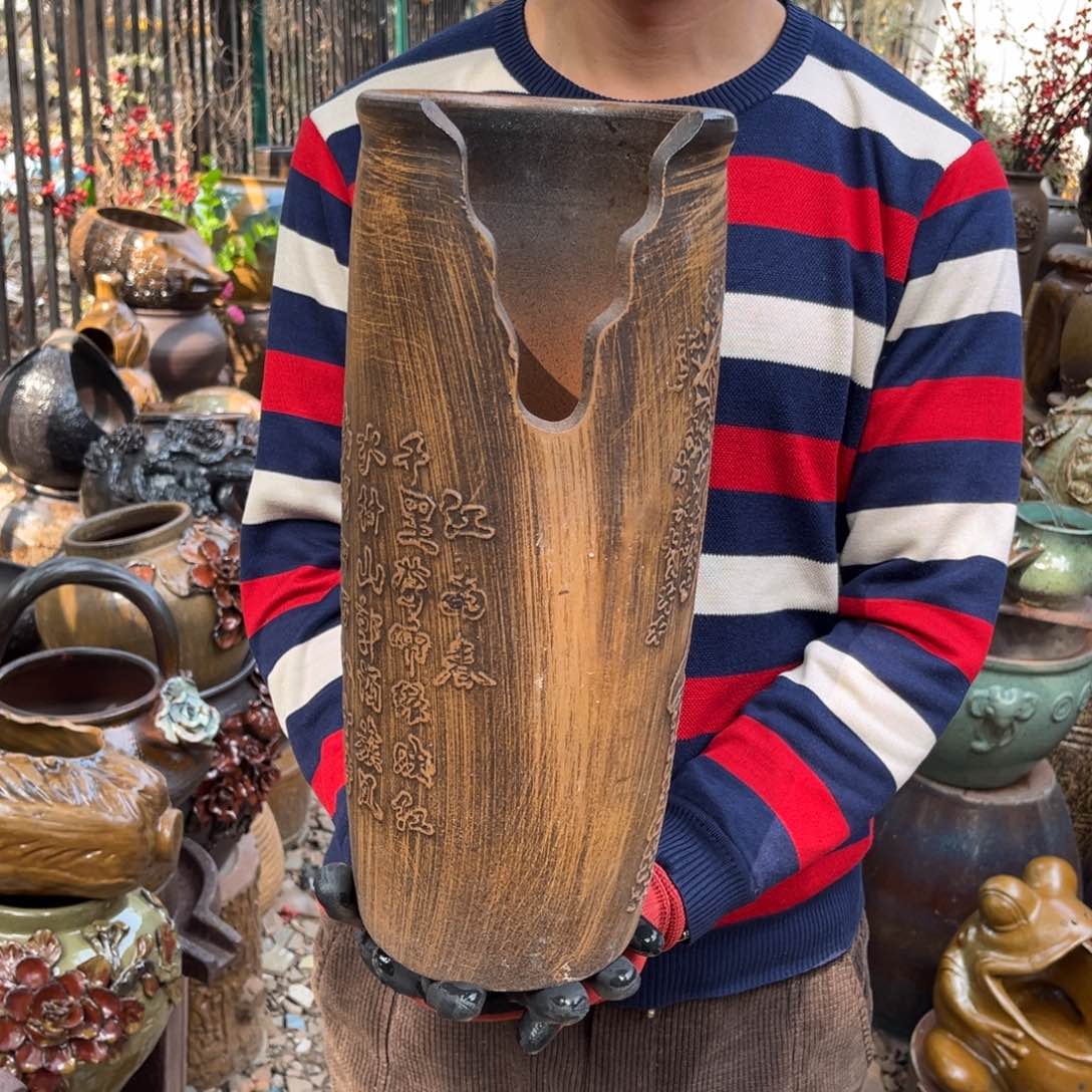 红陶高41口16有孔