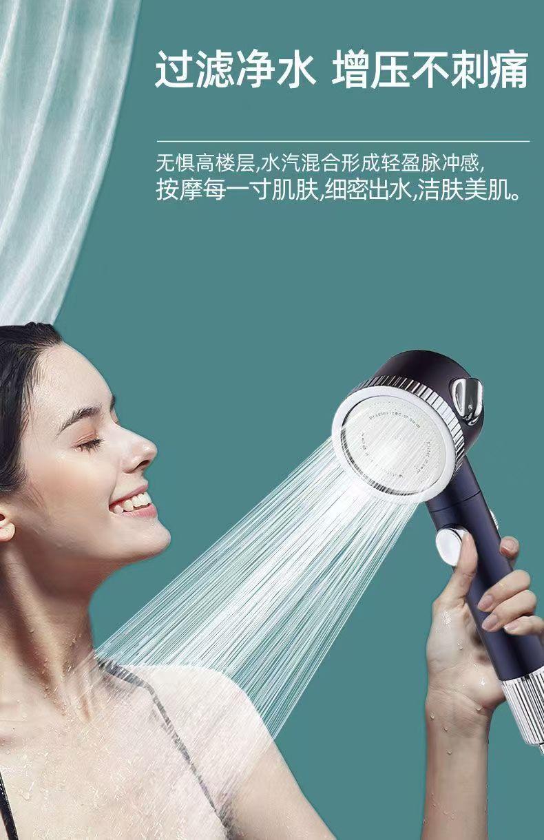 增压过滤大小型洗头花洒喷头用于浴霸洗澡淋浴的莲蓬头家用淋浴头