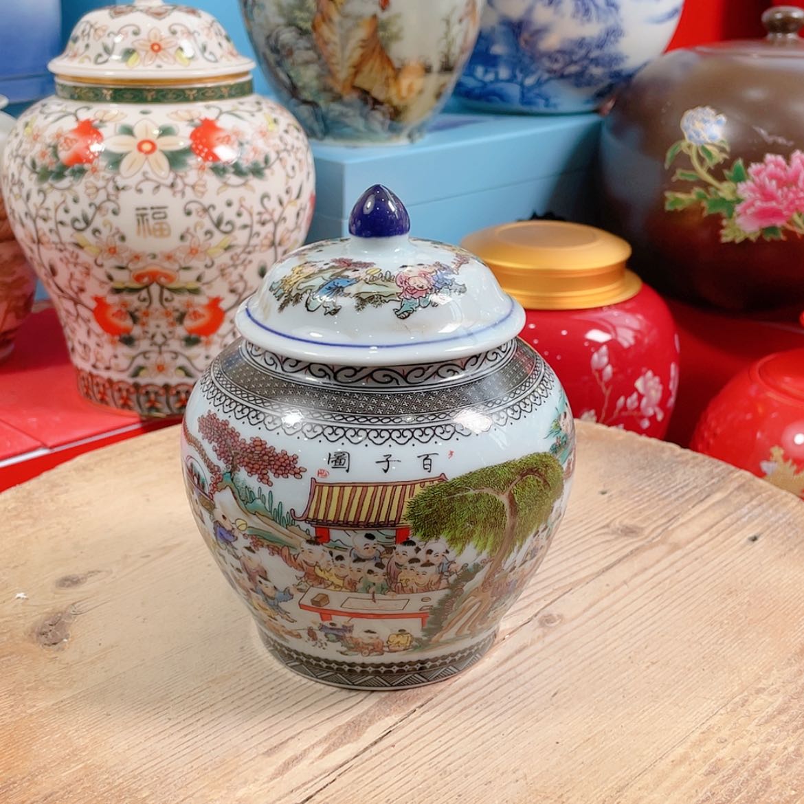 【闪购商品】罐陶瓷茶叶罐密封罐