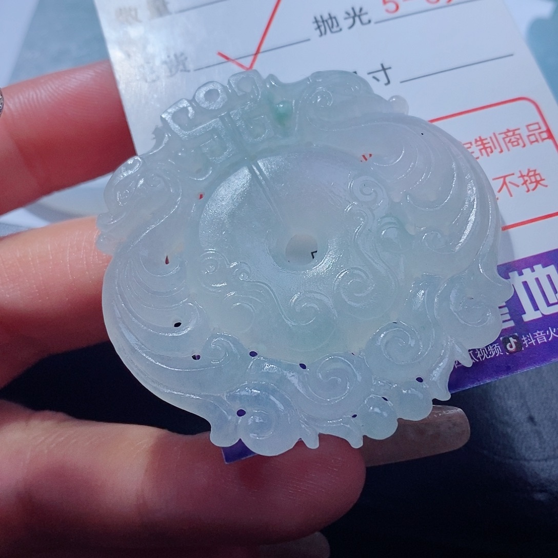 定制翡翠未镶嵌翡翠