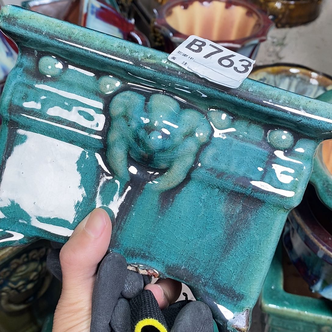 羊***洒紫砂彩名窑龙窑柴烧盆763. 微瑕