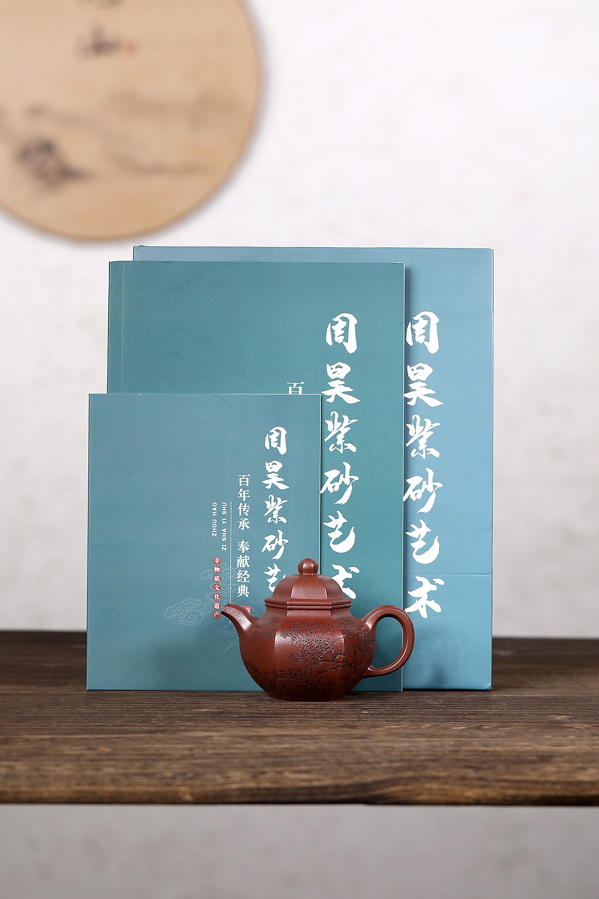 六方掇球140毫升原矿底槽清国工正品宜兴紫砂壶