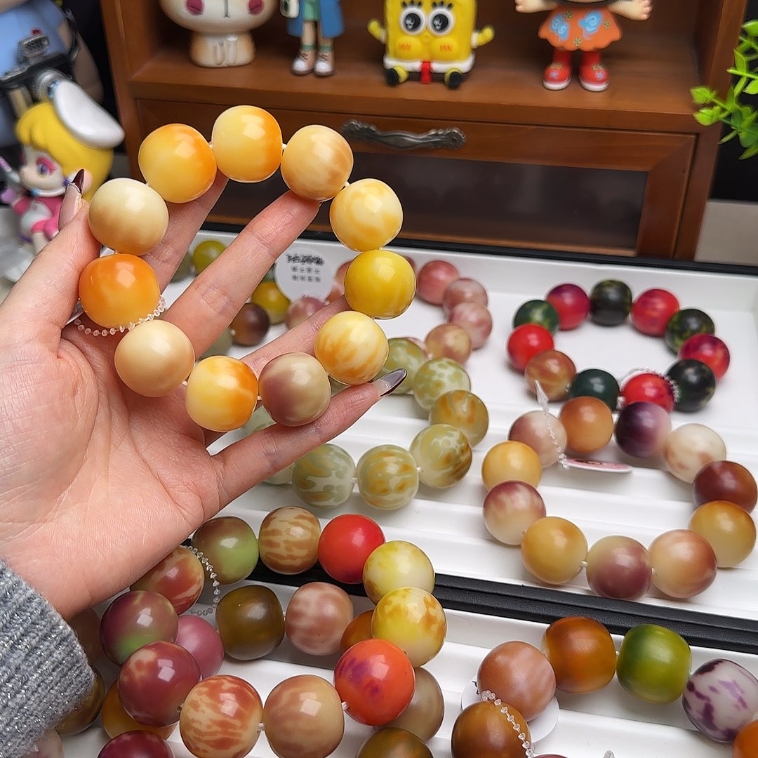 菩提根/象牙果吊坠卡23干磨苹果微微瑕