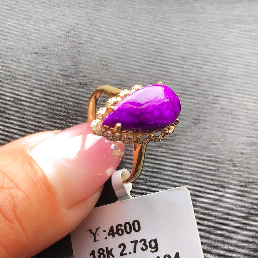 苏纪石（舒俱来）18K金镶嵌戒指