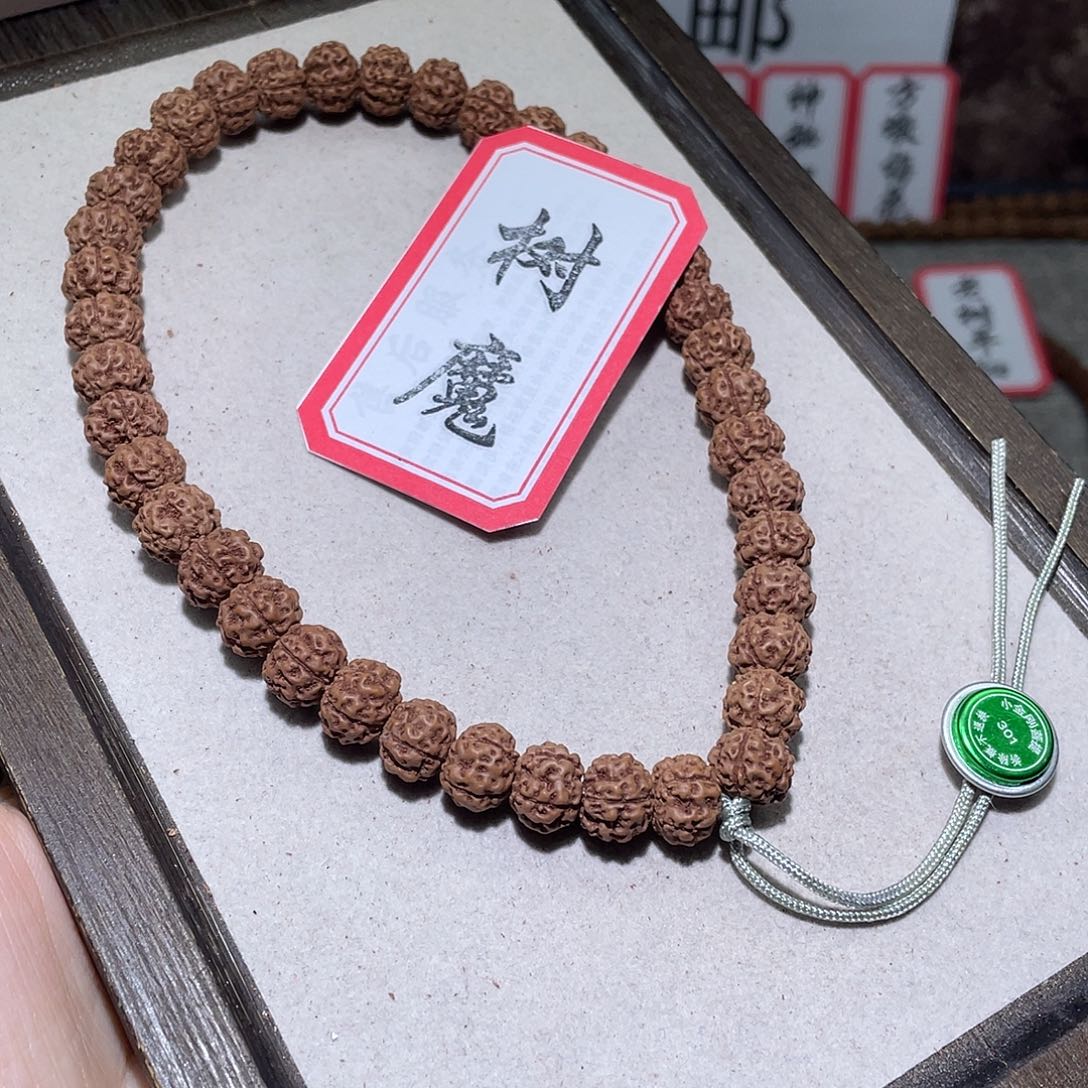 金刚菩提手串301树魔