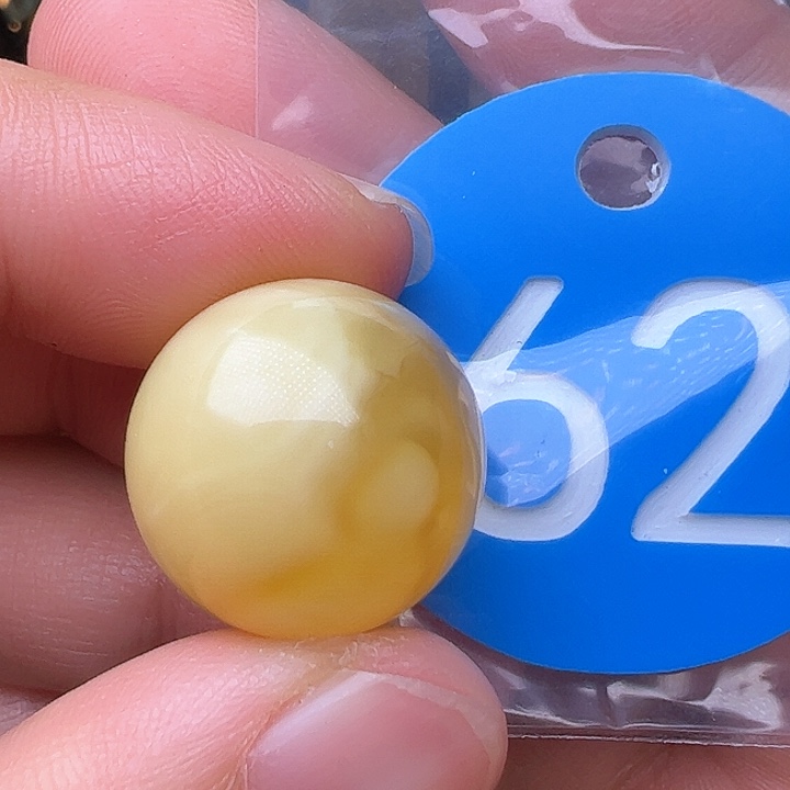 蜜蜡裸石未镶嵌17.7m m