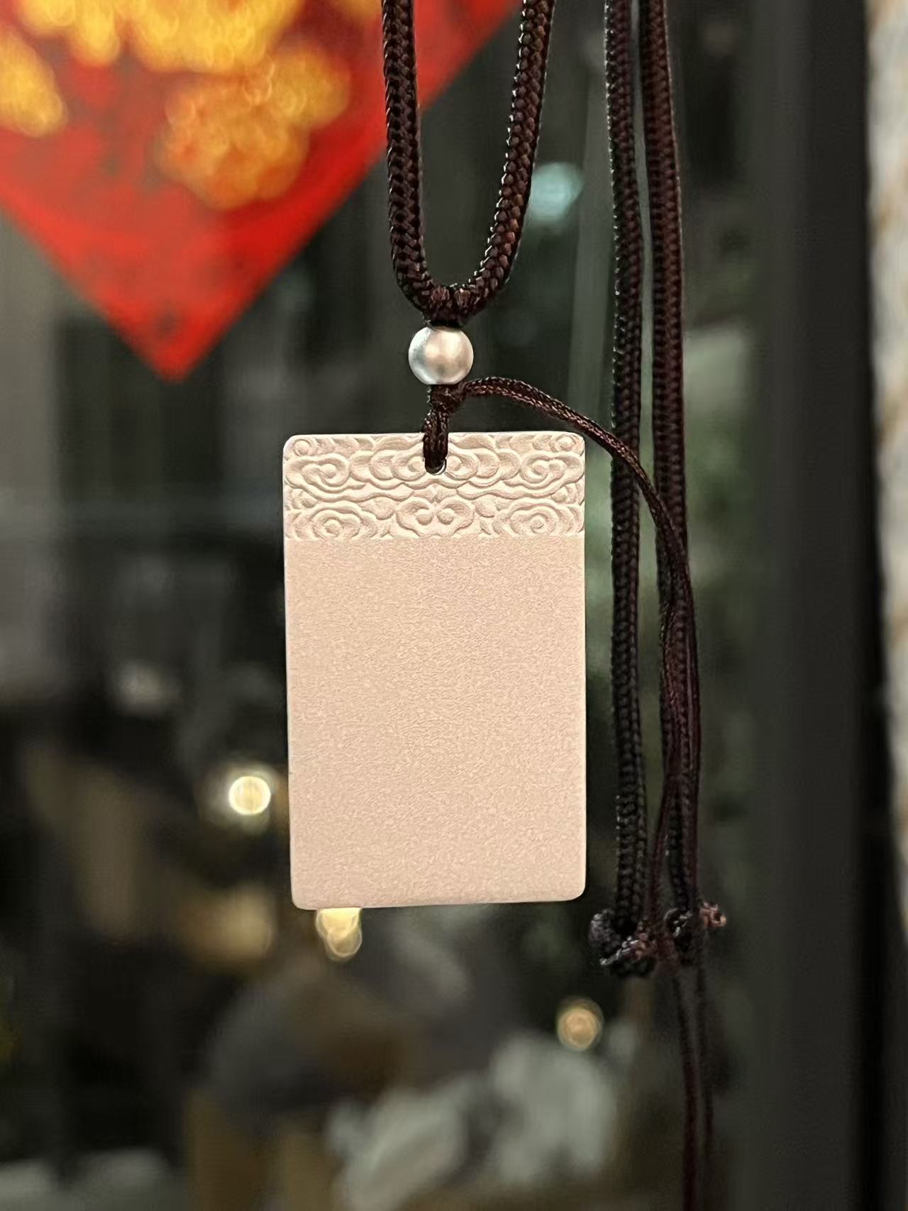 吊坠足银 足银无事牌套链（编绳）