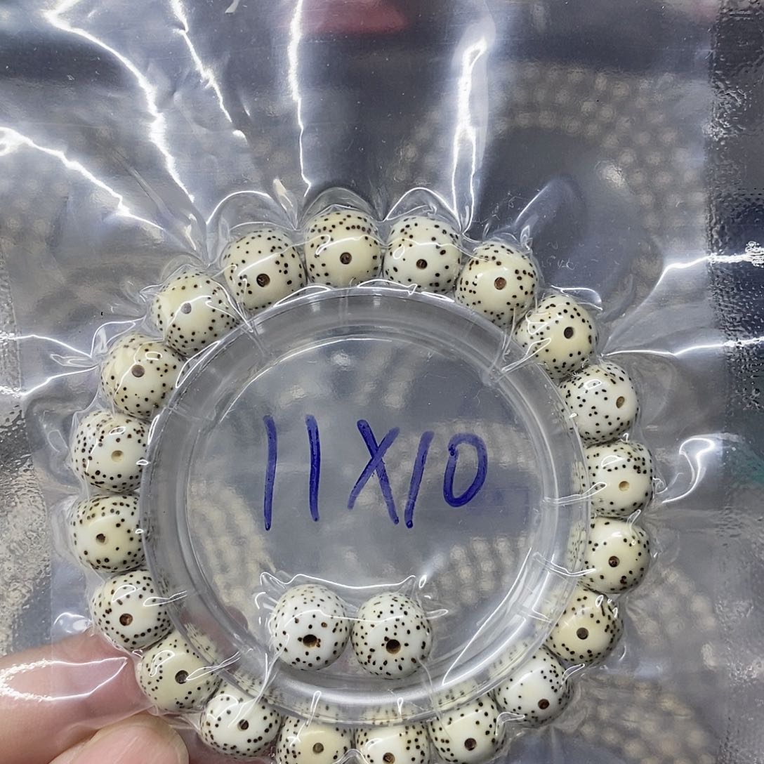 星月菩提吊坠9999999999