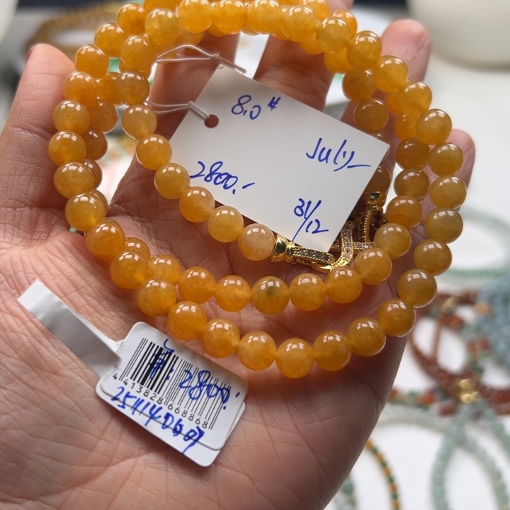 J***y定制翡翠未镶嵌卡8.0