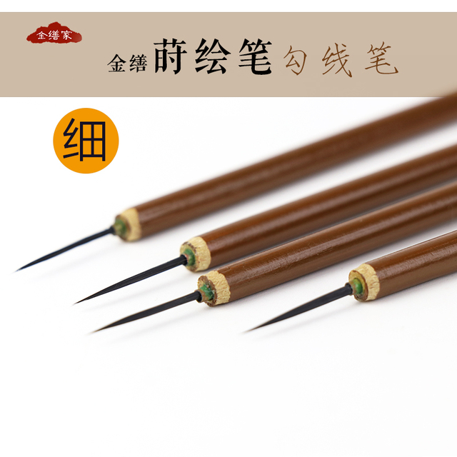 莳绘勾线笔金缮修复工具漆器漆艺唐卡专用毛笔描线勾画极细小包邮