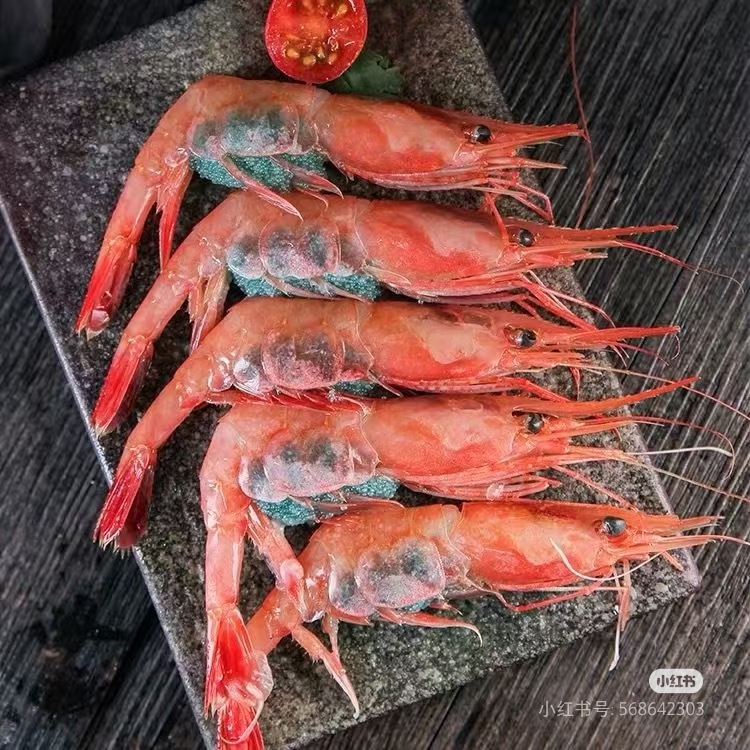 俄罗斯甜虾深海野生  2L 1 kg