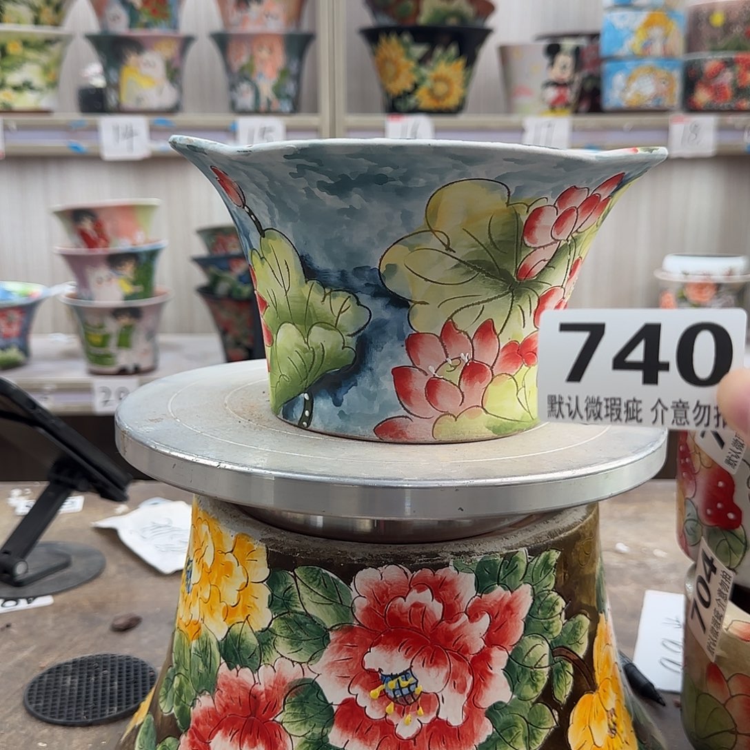 瑕疵瑕疵瑕疵瑕疵740