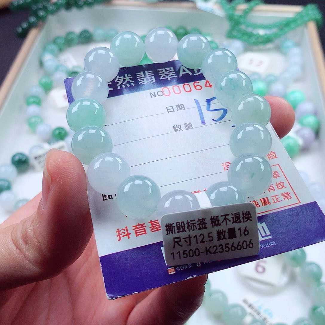 翡翠毛衣链未镶嵌