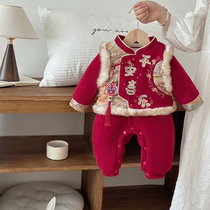 过年喜庆婴幼儿爬爬服平安喜乐加绒加厚连体衣新中式马甲冬季哈衣