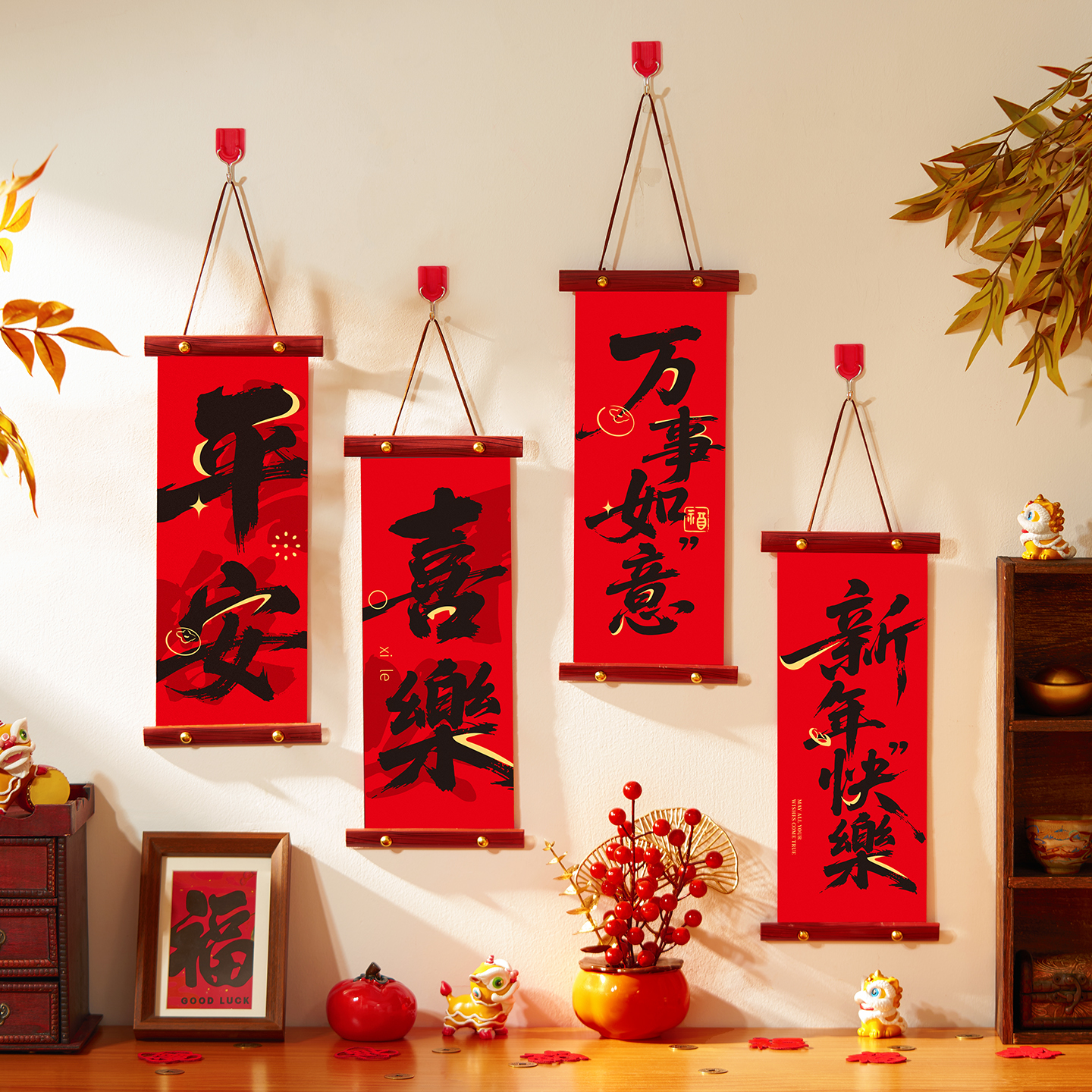 【一对装】绒布葫芦书法木条挂件新年春节装饰墙面2026马年新款喜庆