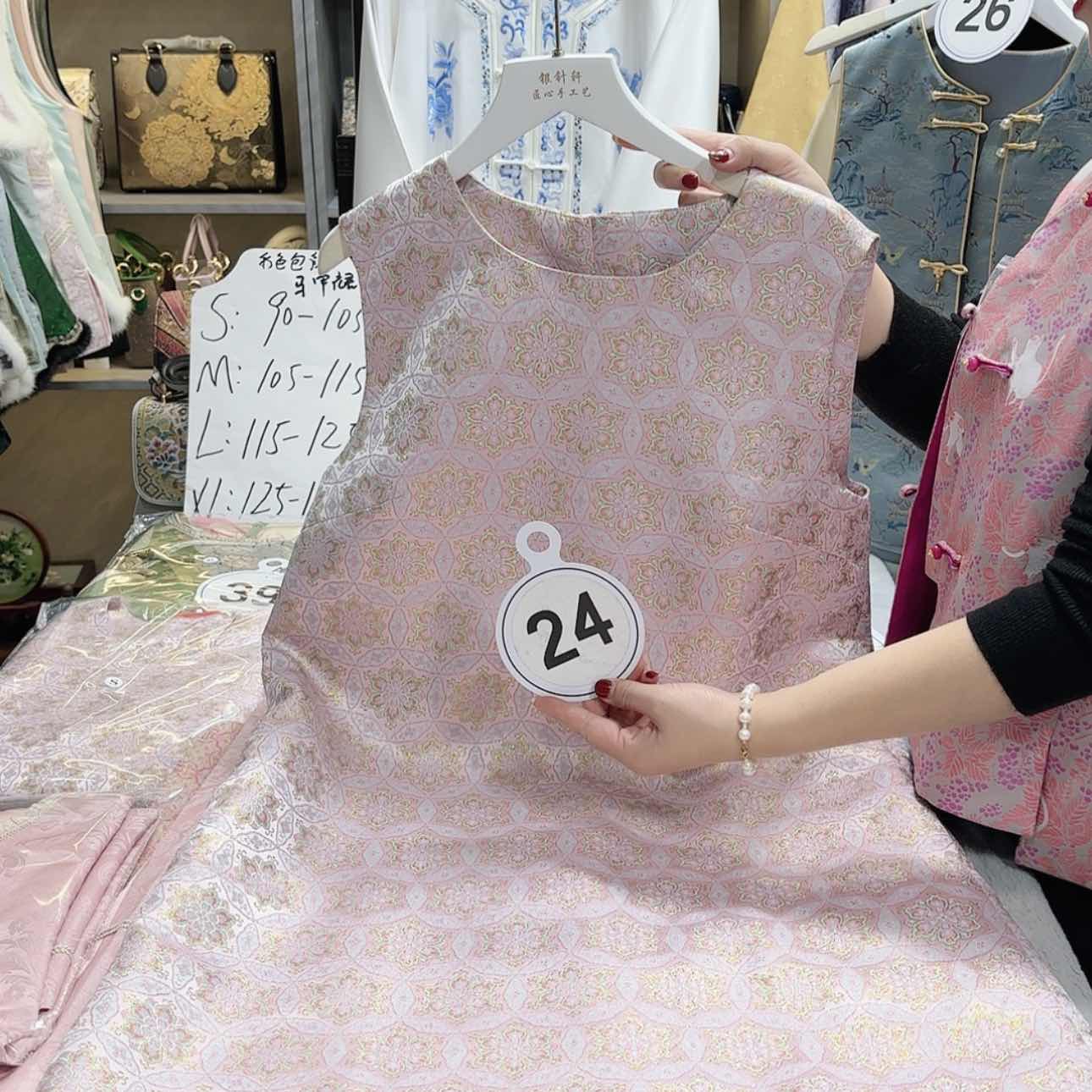 【闪购商品】织绣雅*我会努力做个温柔体贴