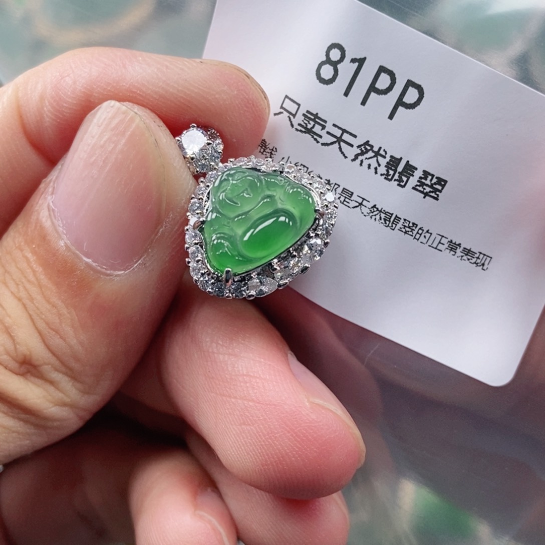 【闪购商品】颈饰未镶嵌翡翠