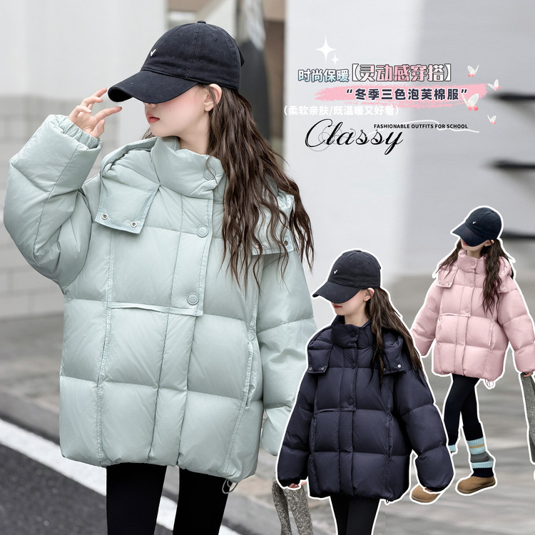 女童棉服冬装2025新款洋气儿童冬季超好看加厚保暖连帽棉衣袄外套