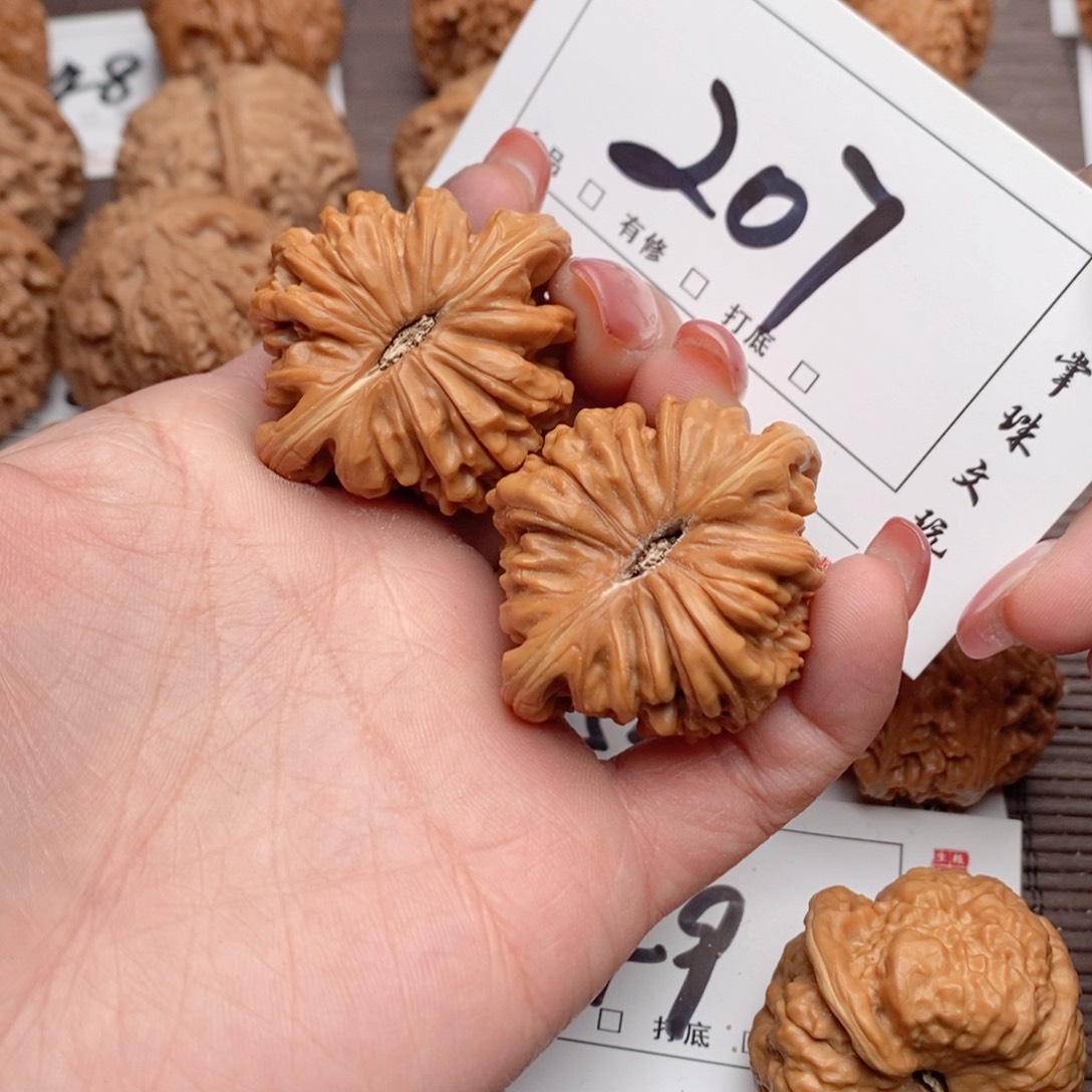 文玩核桃吊坠41楼子207