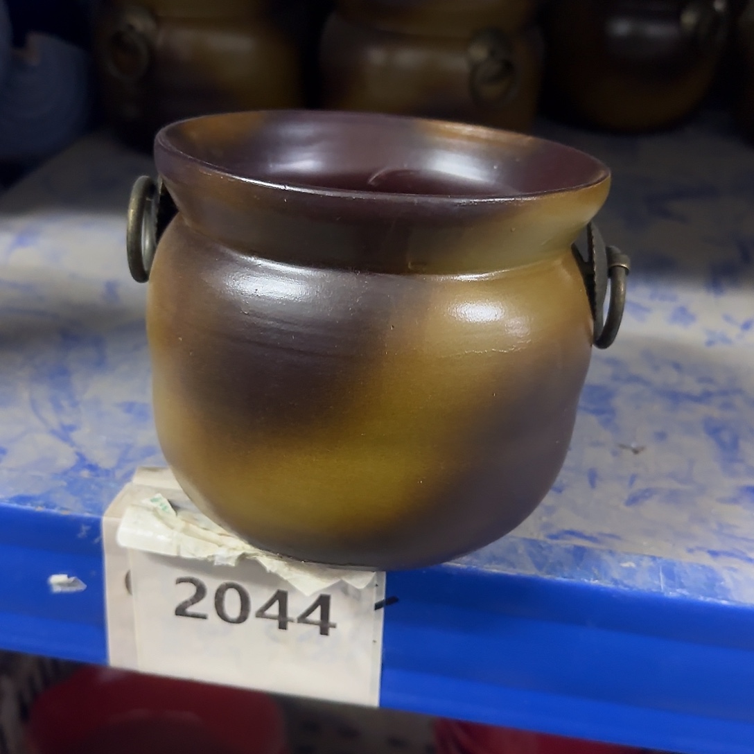 ：全场尾货处理满15元发：2044