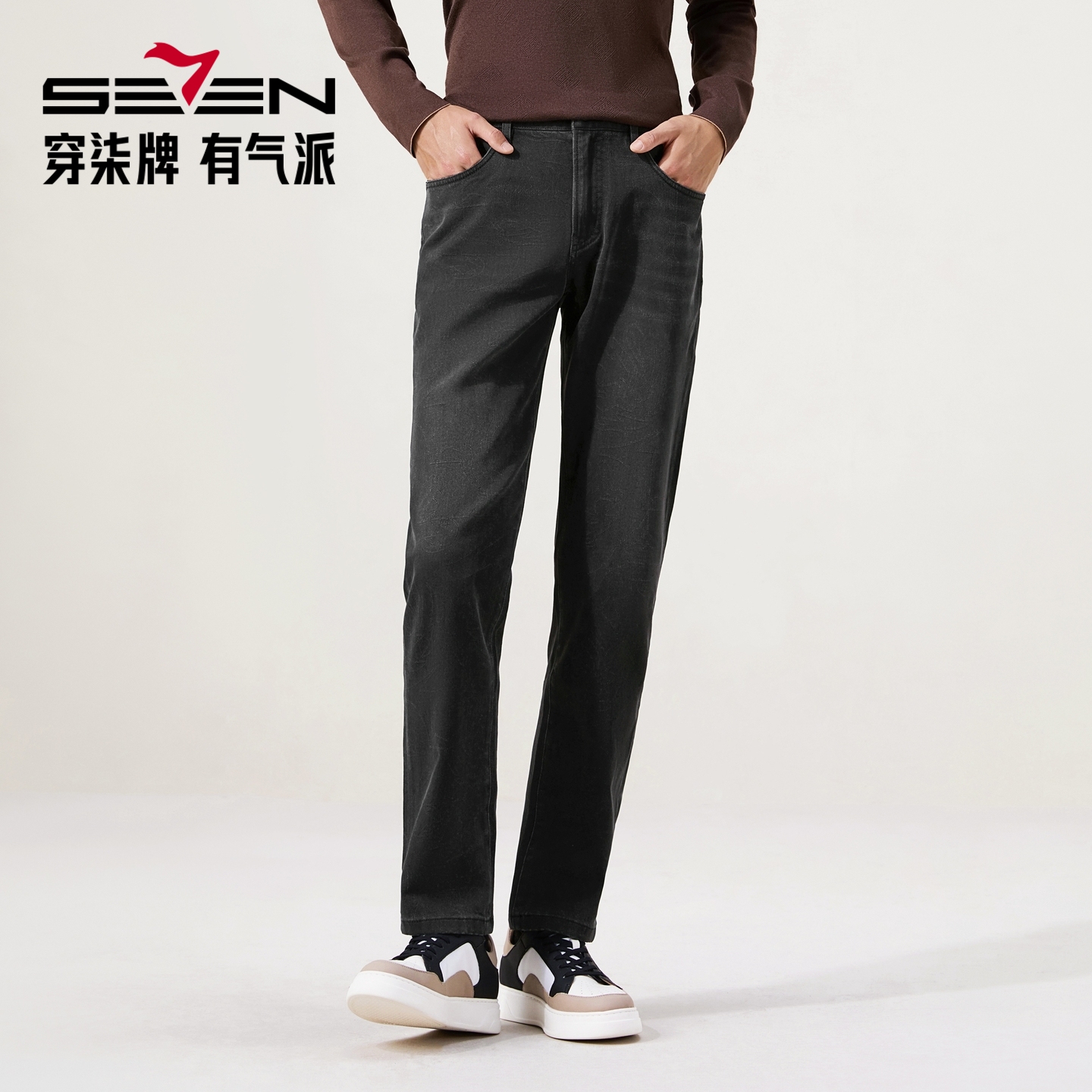 7/高弹秋季男士牛仔裤百搭时尚休闲直筒春秋款