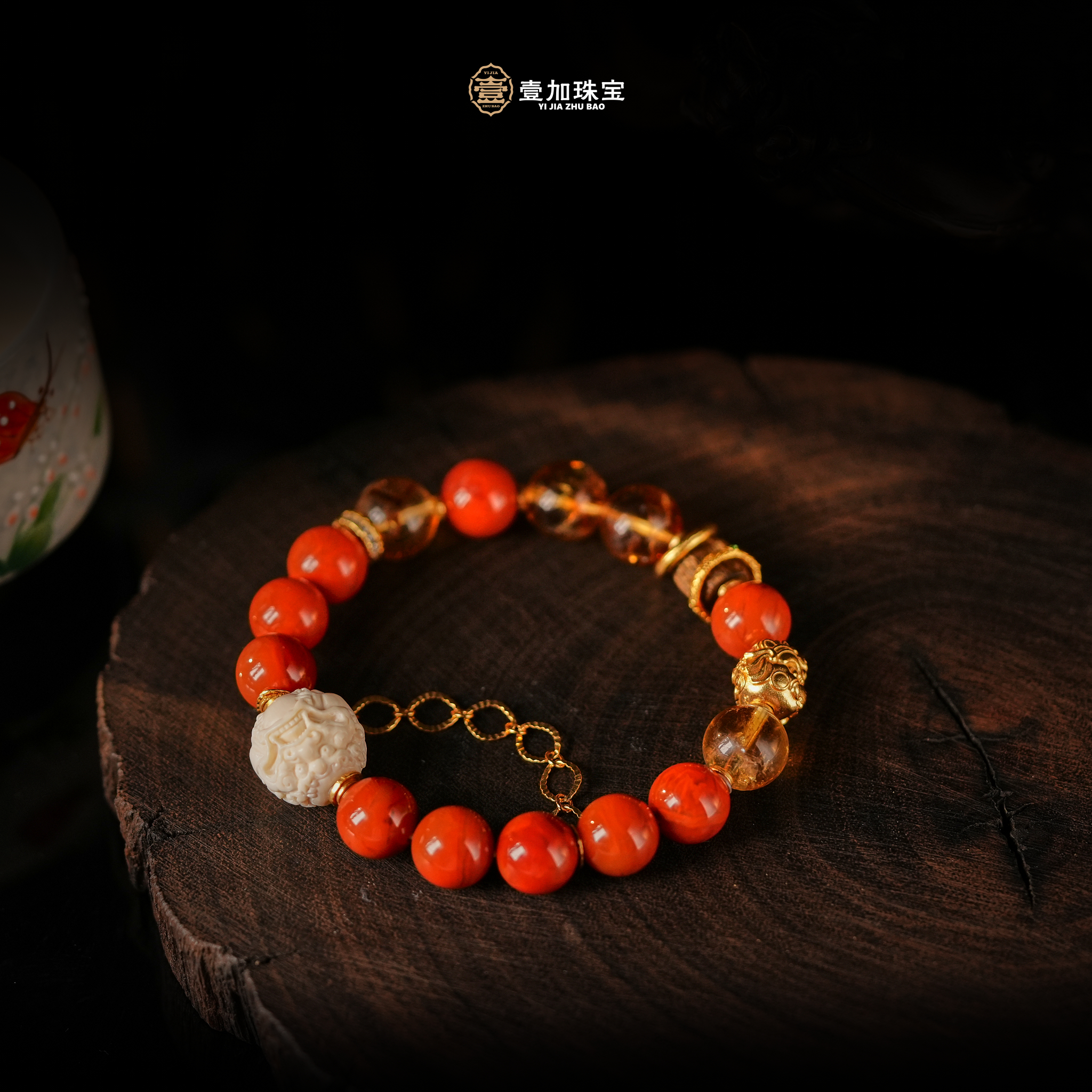 壹加林妹妹 | 南红px多宝手串多样性发一3231R