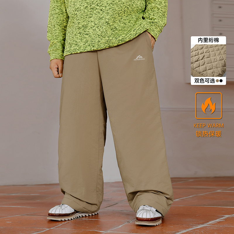 NMAX大码潮牌男装25年冬新款直筒宽松加大运动长裤加厚保暖FNK038