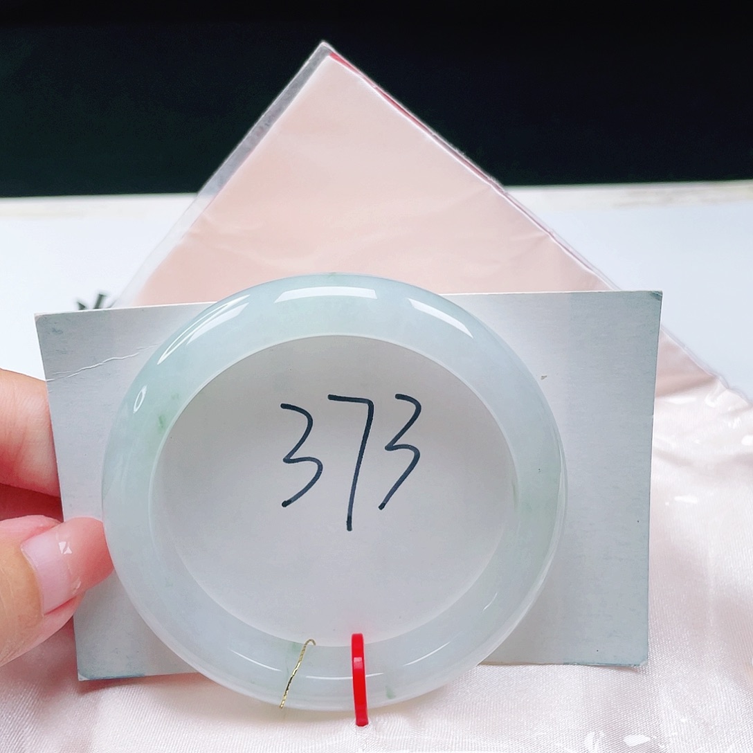 未镶嵌手镯翡翠缅甸翡翠52.2