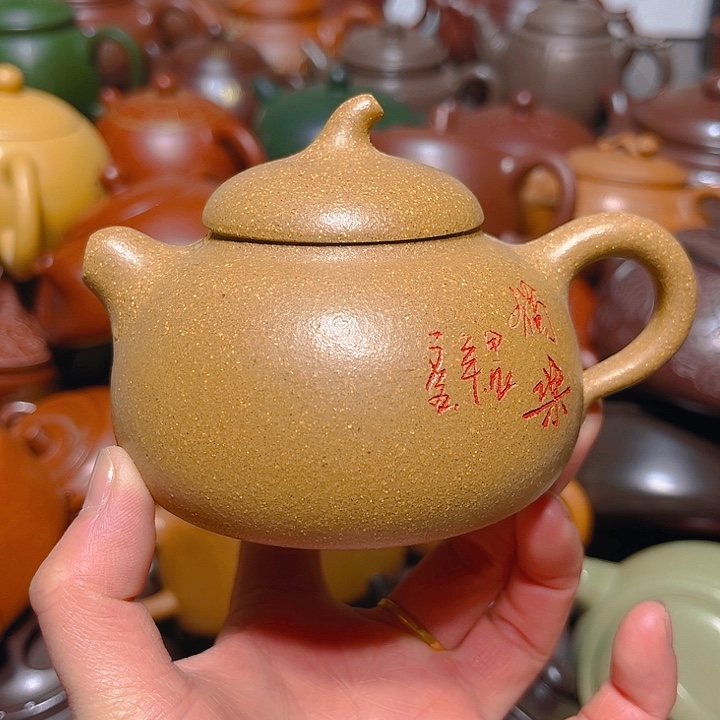 紫砂茶壶宜兴紫砂壶200