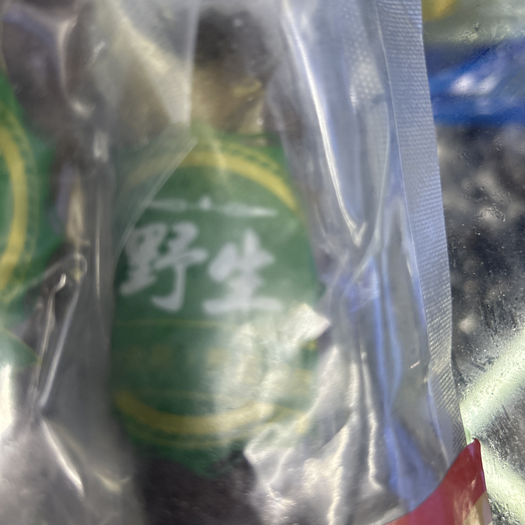 既食海参独立包装