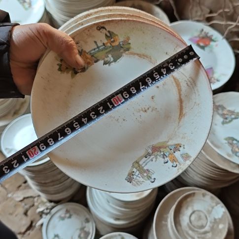 库存微瑕三娘教子四个