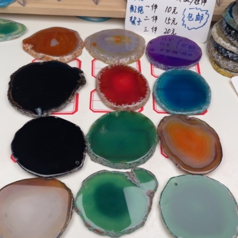 未镶嵌玛瑙/玉髓珠宝奇石艺**辉