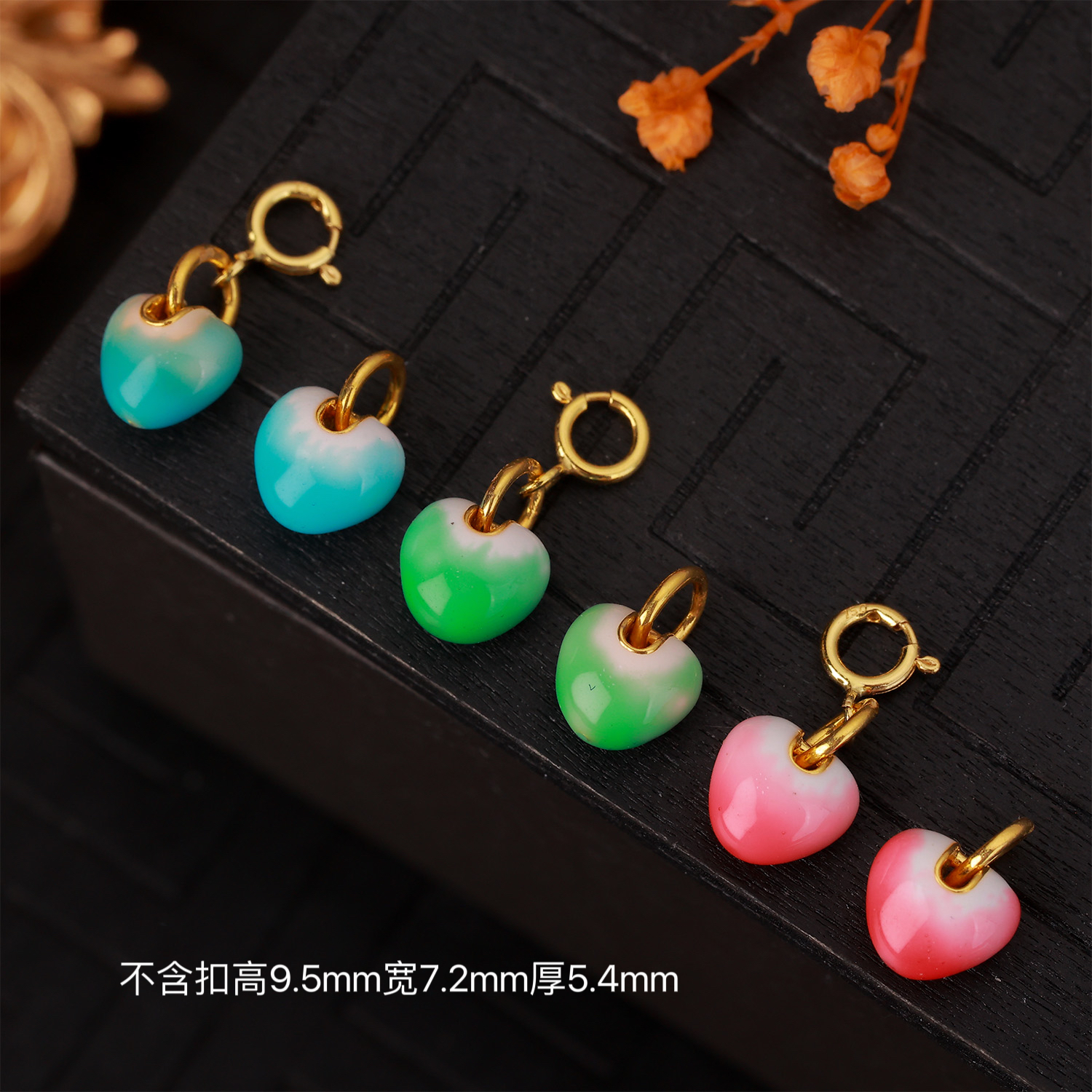 【来福工厂】18k金烧蓝渐变色多巴胺爱心提溜挂坠DIY珠串配饰配件