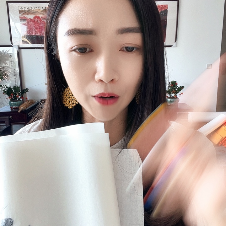 书法朱老师朱老师